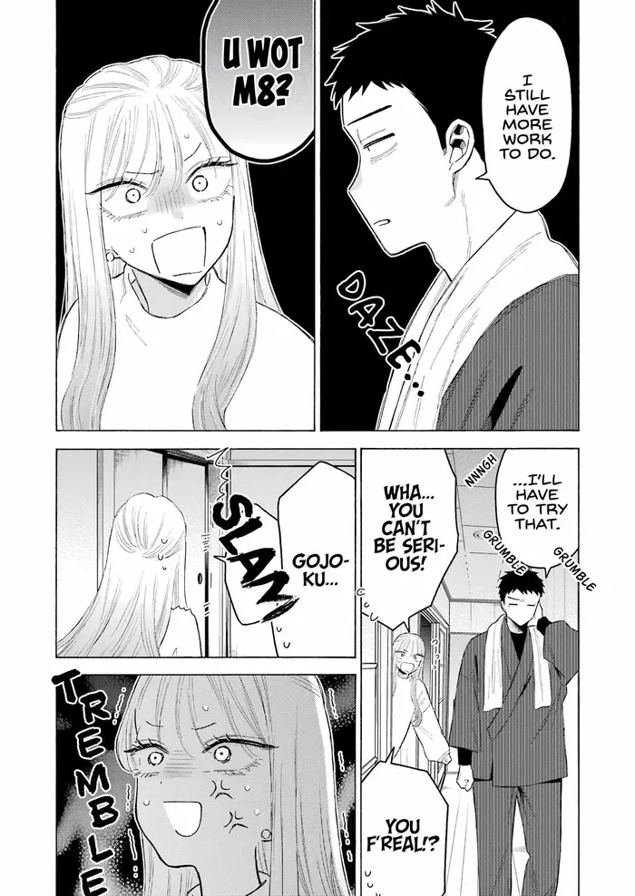My Dress-Up Darling Chapter 94 image 14_optimized